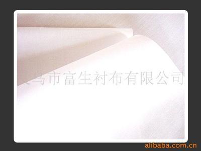 探索義烏市富生襯布 服裝輔料專業供應商的行業標桿