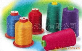 東莞金達線業 服裝輔料產品列表