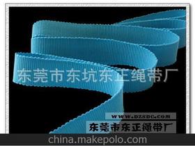 皮帶牙供應商,價格,皮帶牙批發市場 